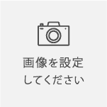 八木会計事務所